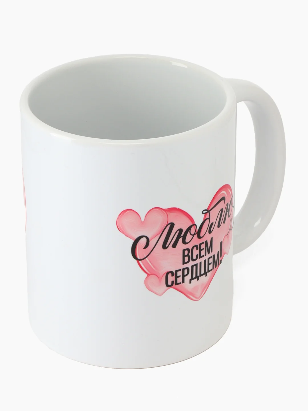 Кораллово-розовый кружка маме, 5 видов