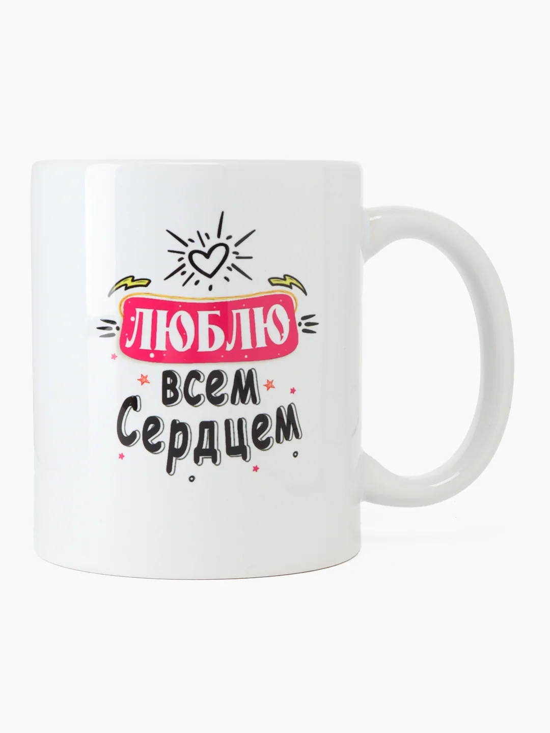 Угольный кружка маме, 5 видов