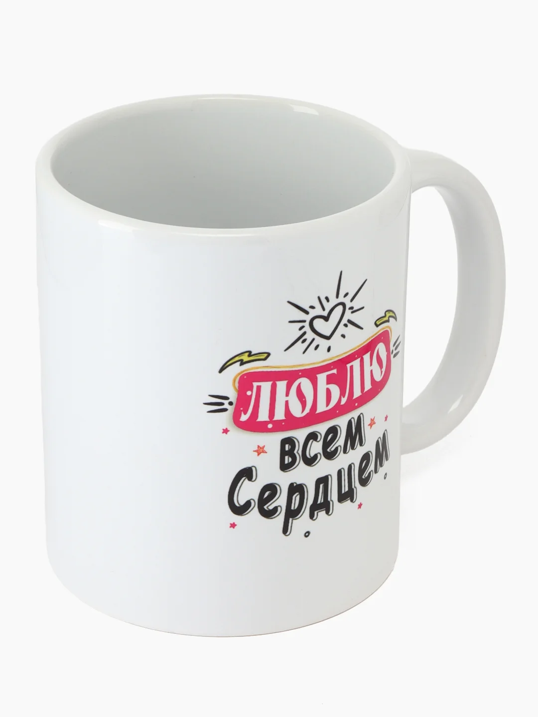 Угольный кружка маме, 5 видов