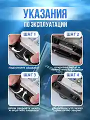 Водонепроницаемый непромокаемый герметичный чехол для телефона, смартфона, документов