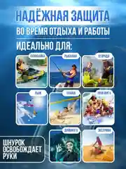 Водонепроницаемый непромокаемый герметичный чехол для телефона, смартфона, документов