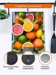 Желтый весы кухонные электронные HOME ELEMENT HE-SC935 с индикатором температуры, цитрусовый фреш