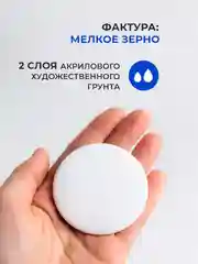 Набор значков с холстом Малевичъ, круглые 5,6 см, 3 шт
