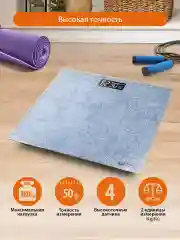 Голубой весы напольные электронные HOME ELEMENT HE-SC904 голубой