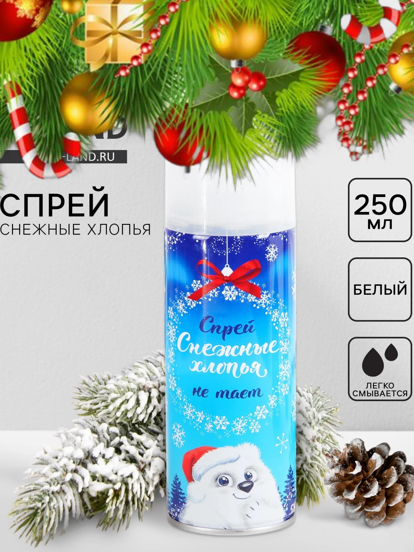 Белый искусственный снег спрей Снежные хлопья, 250 мл