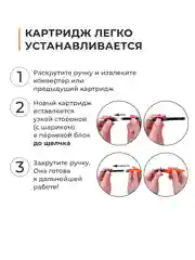 Набор картриджей Малевичъ для перьевой ручки, 15 шт, черные
