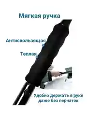 Автомобильная щетка-скребок от снега и наледи, 58 см