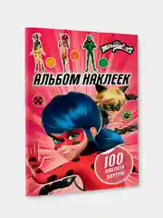 Книга АСТ Леди Баг и Супер-Кот. Альбом 100 наклеек (розовый)