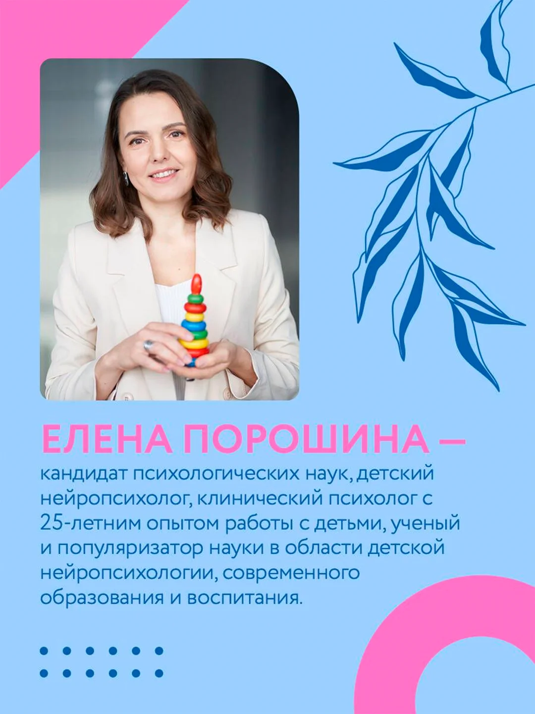 Книга АСТ Нейропсихология детей от рождения до 10 лет. Развитие мозга и полезные игры