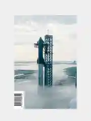 Книга АСТ Илон Маск