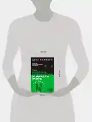 Книга АСТ Как перестать беспокоиться и начать жить