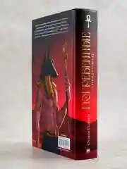 Книга АСТ Погребенные. Легенда о Маат