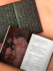 Книга АСТ Погребенные. Легенда о Маат