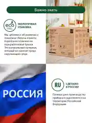 Черный сушилка для овощей и фруктов MARTA MFD-505PS / черный жемчуг