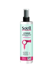 Спрей-кондиционер термозащитный Soell Professional для сухих и поврежденных волос, 150 мл
