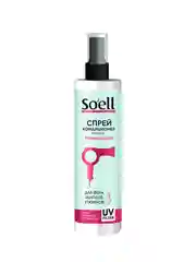 Спрей-кондиционер термозащитный Soell Professional для сухих и поврежденных волос, 150 мл