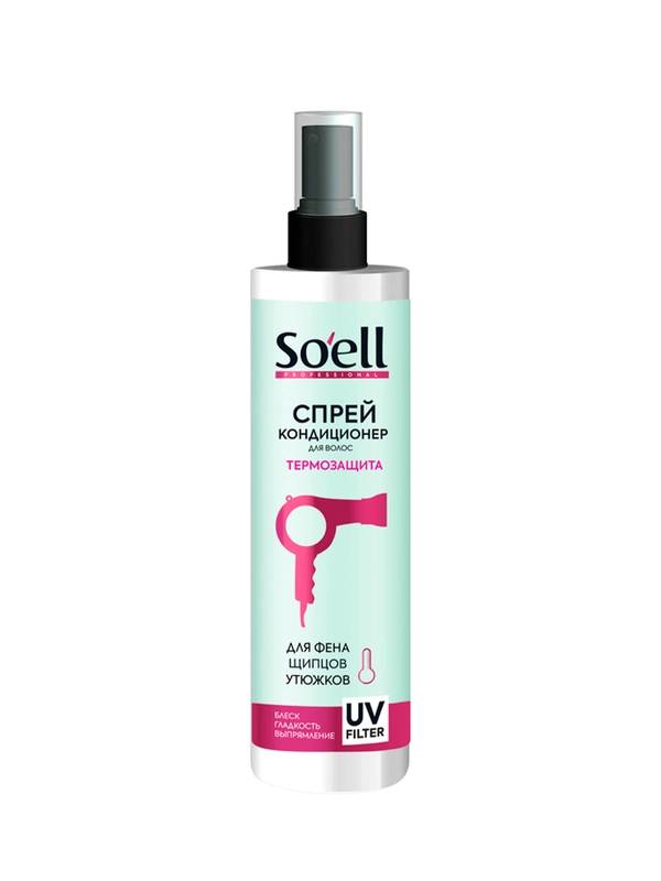 Спрей-кондиционер термозащитный Soell Professional для сухих и поврежденных волос, 150 мл
