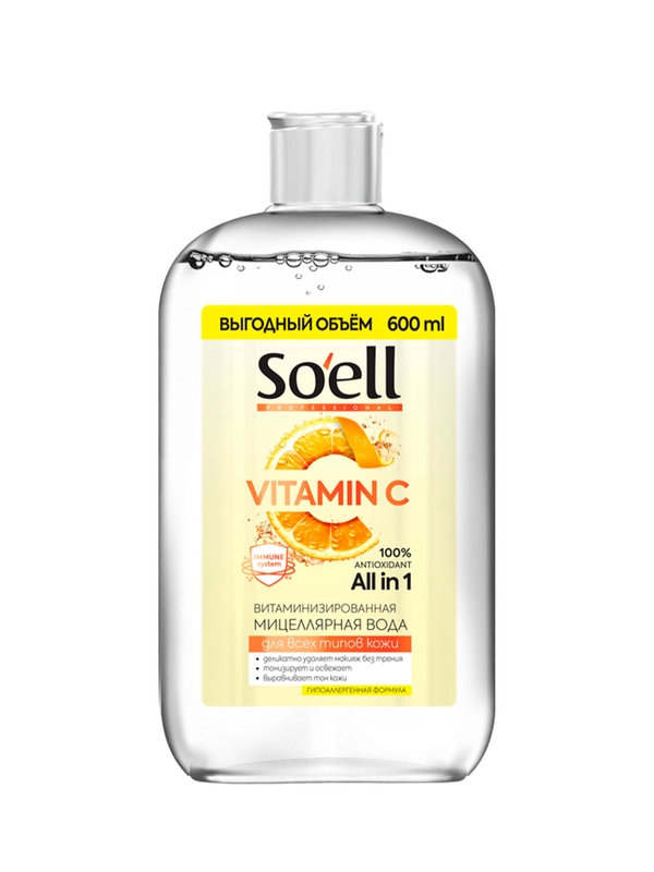 Мицеллярная вода Soell Professional витаминизированная для снятия макияжа, 600 мл
