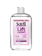 Мицеллярная вода Soell Professional омолаживающая для снятия макияжа с пептидами, 600 мл