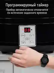Черный сушилка для овощей и фруктов STINGRAY ST-FD726A, 4 уровня, мощность 700 Вт, черный