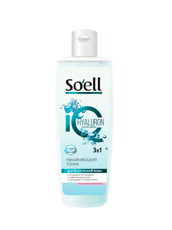 Тоник для лица Soell Professional увлажняющий с гиалуроновой кислотой, 200 мл