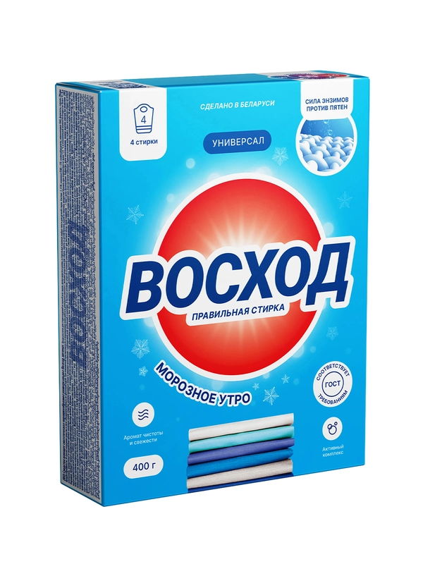 Средство моющее синтетическое порошкообразное универсальное Восход автомат, 400 г