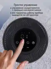 Черный тепловентилятор STINGRAY ST-FH1064A черный