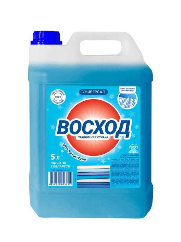 Средство для стирки Восход универсальное, 5 л