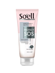 Бальзам-ополаскиватель для волос Soell Professional PROTECT SOS Укрепление и сила, 200 мл