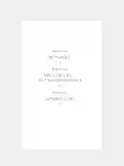 Книга АСТ Наша вина