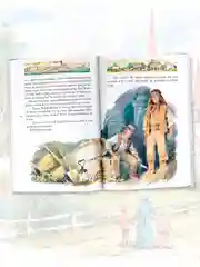 Книга АСТ Приключения Тома Сойера