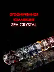 Прозрачный стеклянный ФАЛЛОС МАСТУРБАТОР ВИБРАТОР РАСШИРИТЕЛЬ АНАЛЬНЫЙ ВАГИНАЛЬНЫЙ ДОМИНИРОВАНИЕ БДСМ