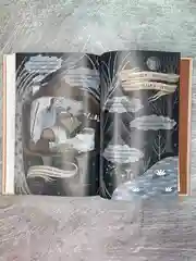 Книга АСТ Недетские сказки. Тайные смыслы народных текстов