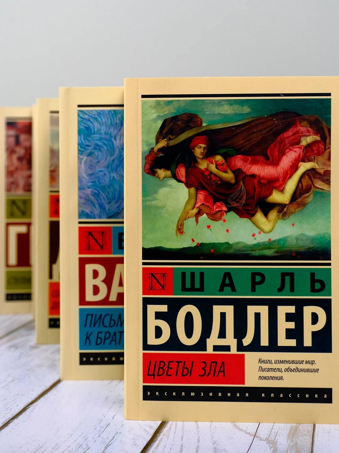 Книга АСТ Лучшее во мне