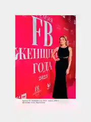 Книга АСТ Жизнь в свою пользу: фокус на себе