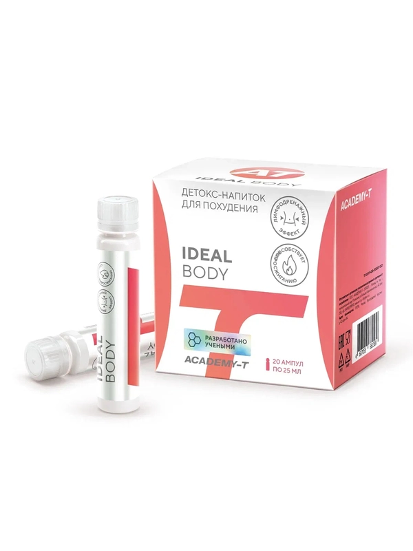 БАД АКАДЕМИЯ-Т Ideal Body, 20 amp х 25 ml