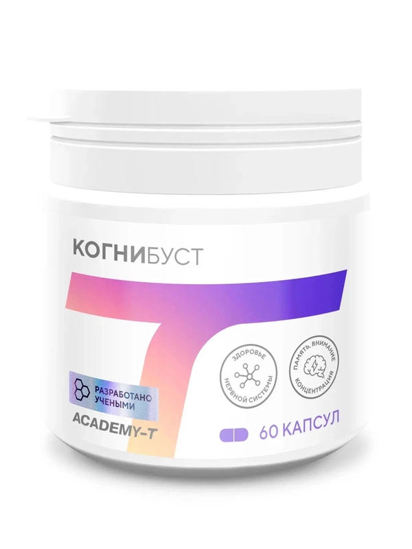 БАД АКАДЕМИЯ-Т CogniBoost, 60 caps