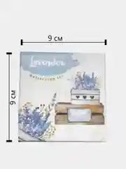 Лавандовый подарочная коробка для бижутерии, украшений, часов, жесткая, плотная, маленькая