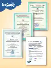 Сок БЕЛЛАКТ яблочно-виноградный из белых сортов винограда осв. Вос ., с 6 мес , 200мл*9шт