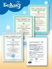 Каша молочная БЕЛЛАКТ овсяная, с 5 месяцев ,200 г