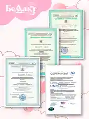 Смесь сухая молочняБЕЛЛАКТ МАМА+ 400 г