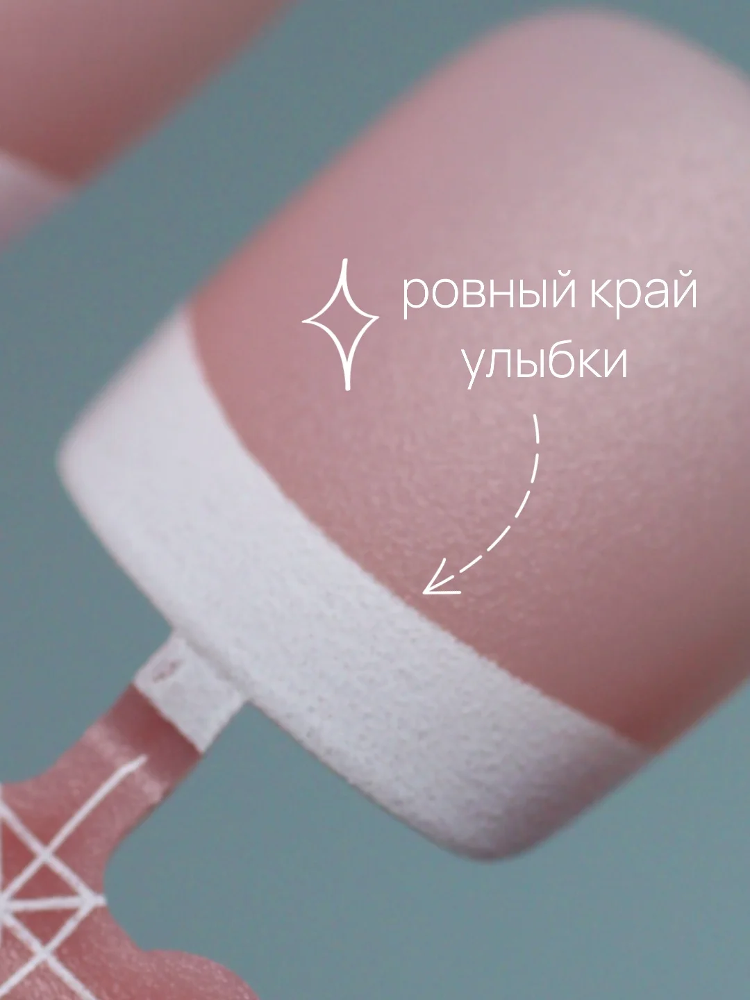 Розовый типсы для наращивания ногтей, квадратная форма, 24 штук