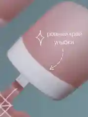 Розовый типсы для наращивания ногтей, квадратная форма, 24 штук