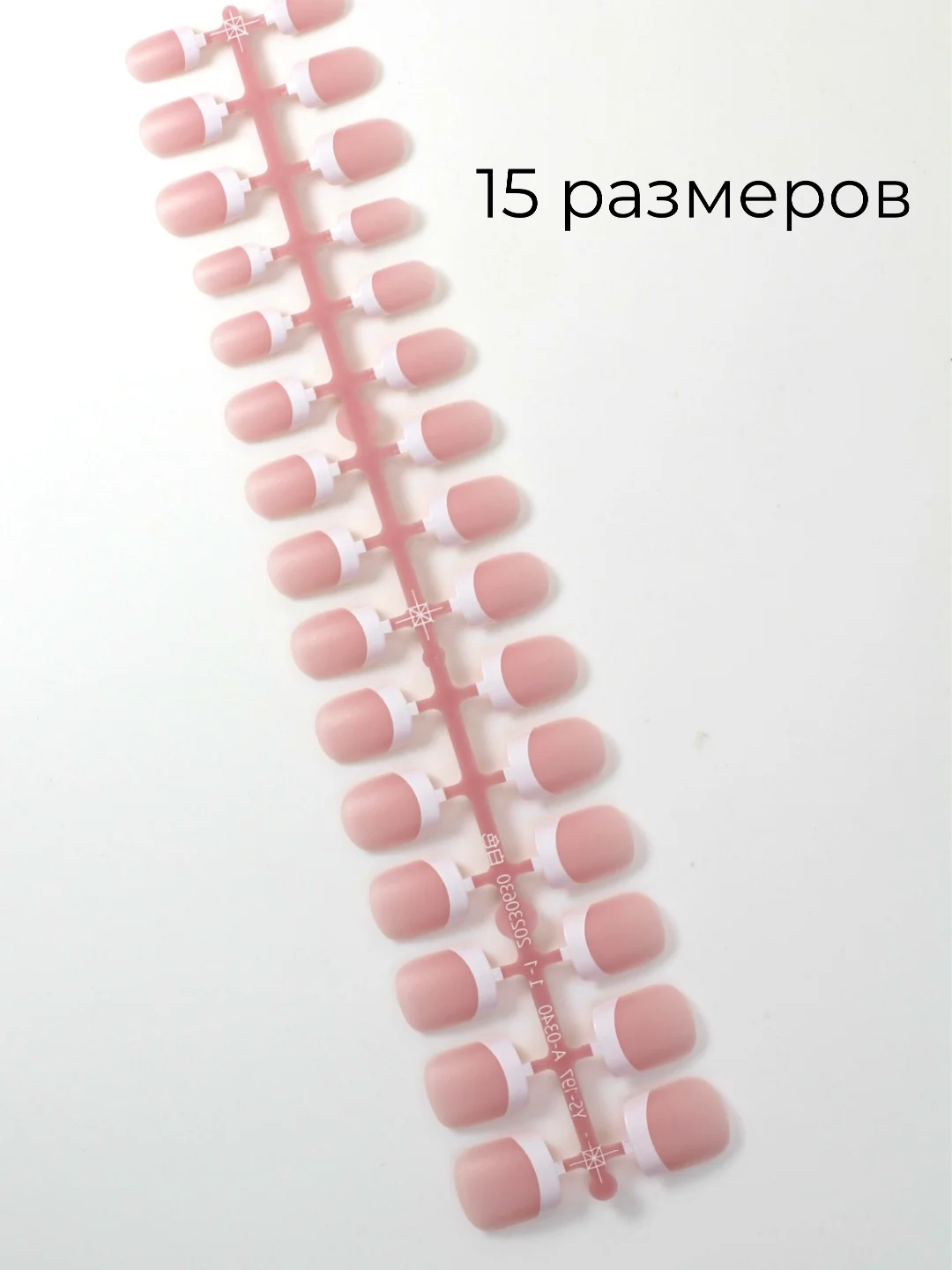Розовый типсы для наращивания ногтей, квадратная форма, 24 штук