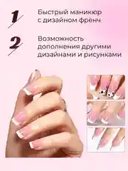 Розовый типсы для наращивания ногтей, квадратная форма, 24 штук