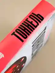 Книга АСТ Тоннель