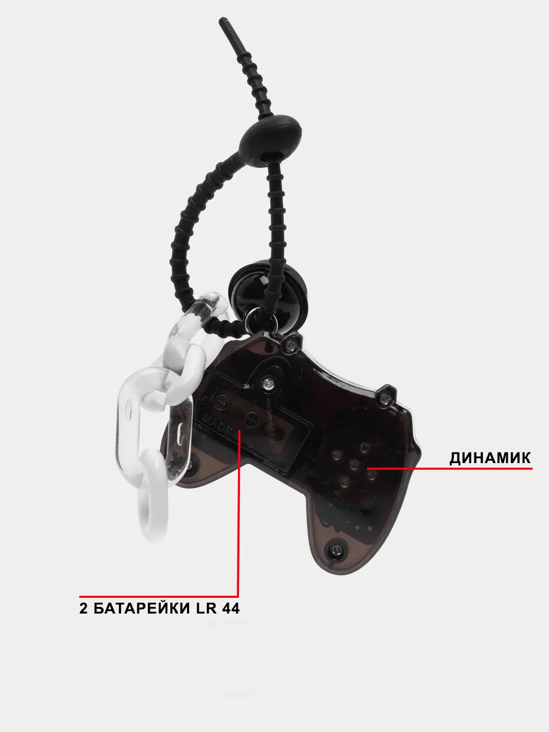 Угольный брелок "Попа кота"  для рюкзака и ключей. Брелок Тетрис mini электронная игра