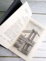 Книга АСТ Связанные честью