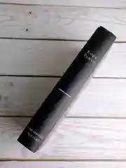 Книга АСТ Связанные честью