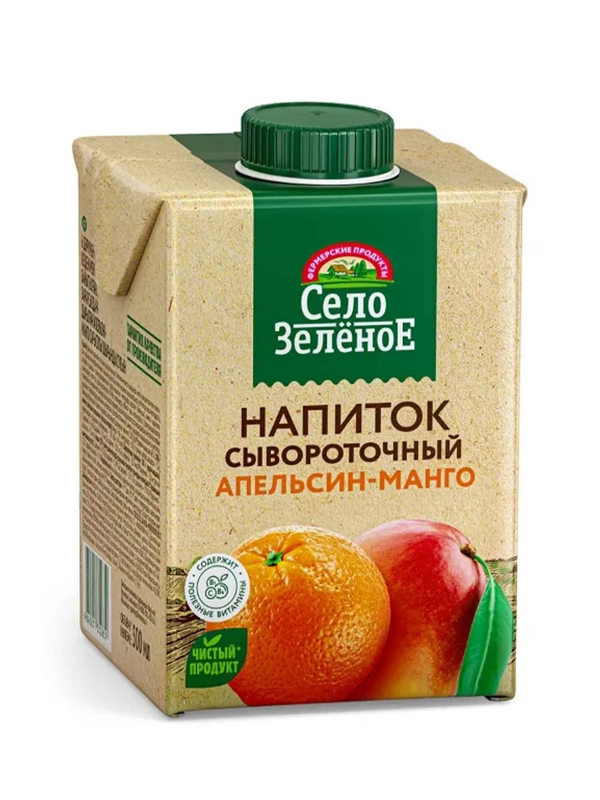 Напиток сывороточный Село Зеленое Апельсин-Манго Sq стерилизованный 0,5л